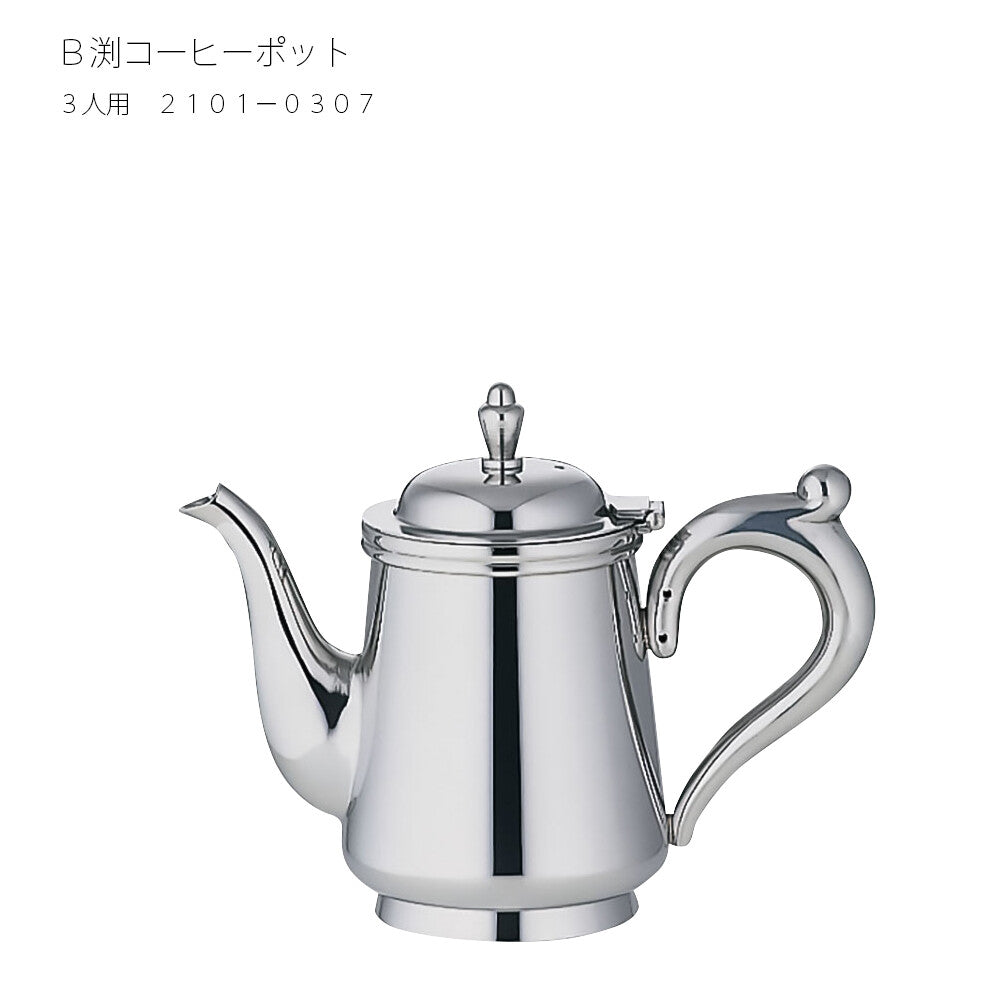 Wadasuke B-Buchi Coffee Pot Stainless Steel