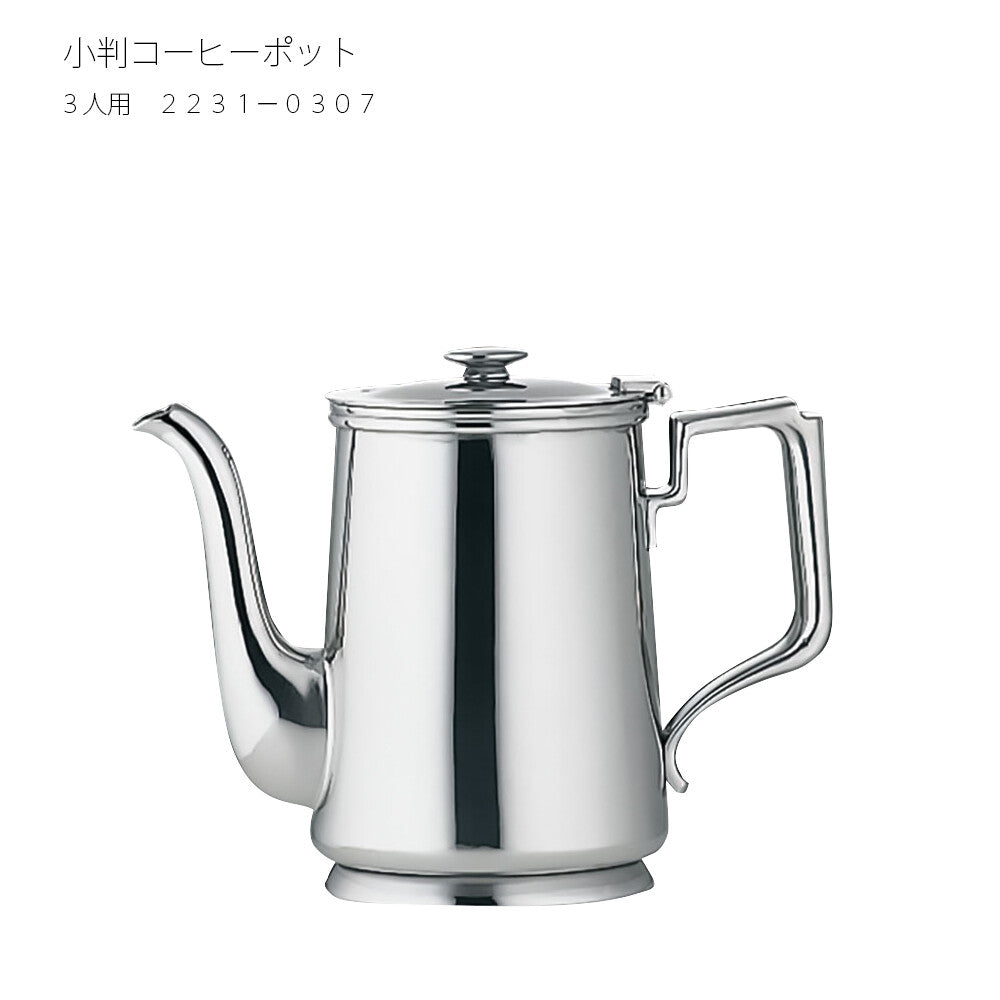 Wadasuke Stainless Steel Oval Coffee Pot for 3 People 2231-0307