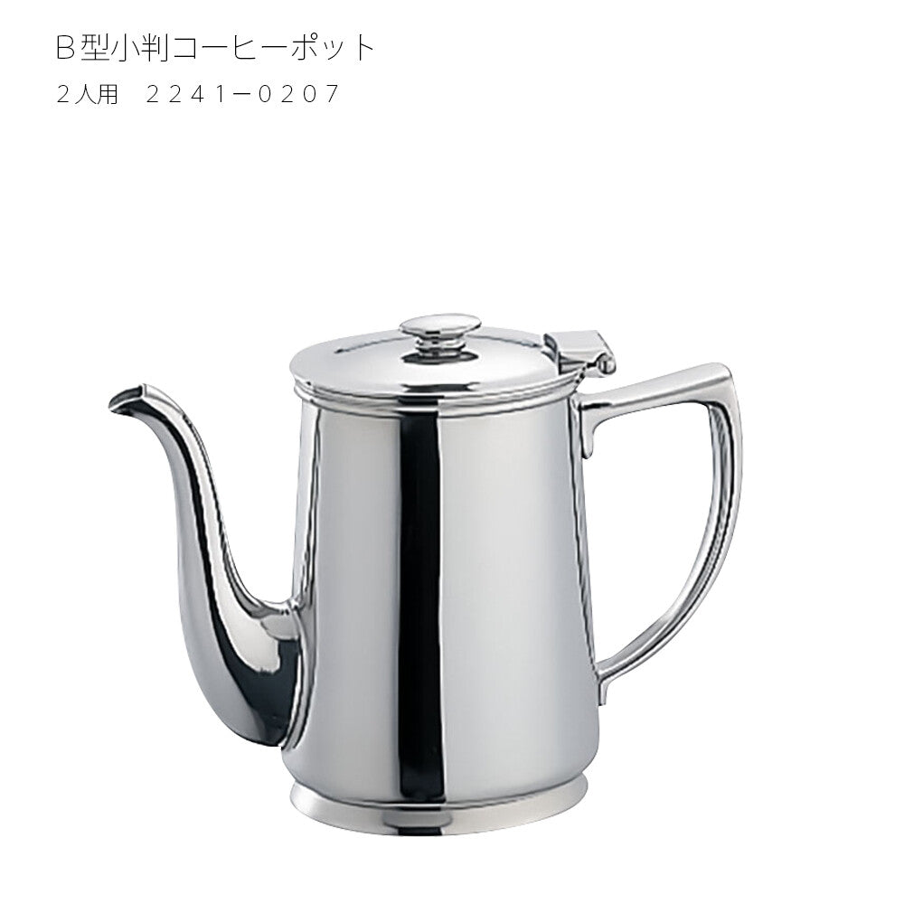 Wadasuke Stainless Steel B Type Oval Coffee Pot for 2 People 2241-0207