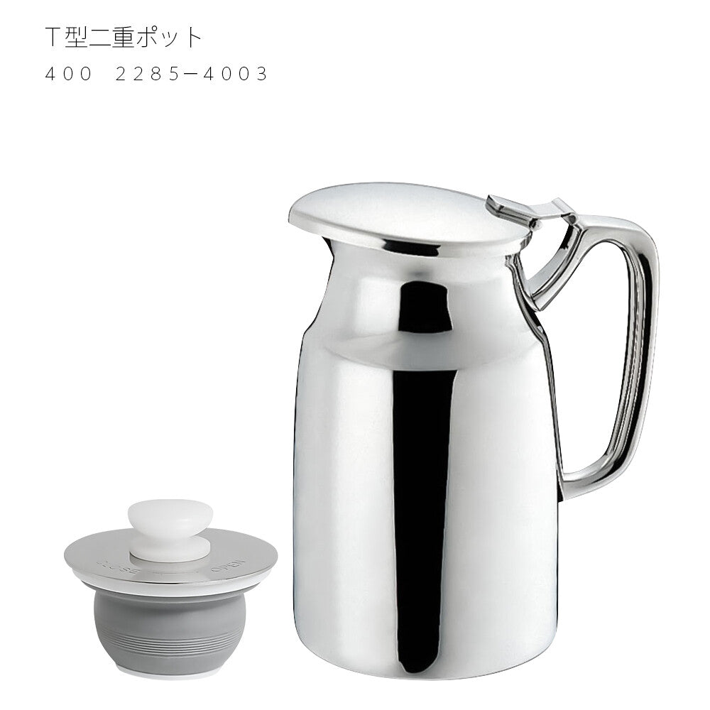 Wadasuke T-Type Double Wall Insulated Pot Stainless Steel 400ml 2285-4003