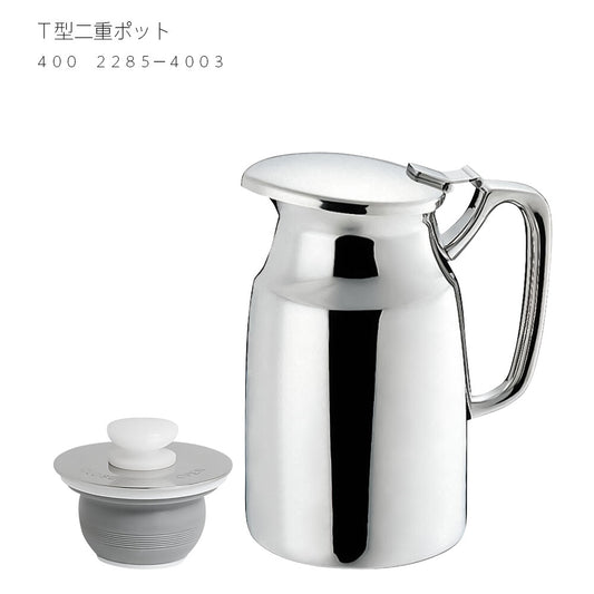 Wadasuke T-Type Double Wall Insulated Pot Stainless Steel 400ml 2285-4003