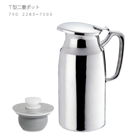 Wadasuke T-Type Double Wall Insulated Pot Stainless Steel 750ml 2285-7503