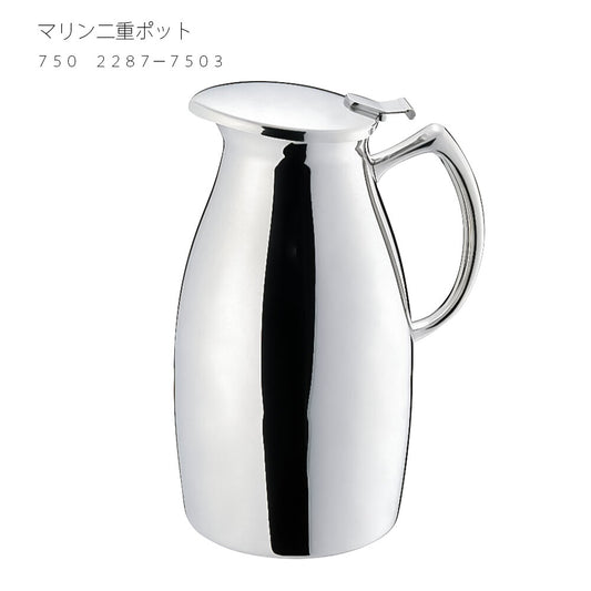 Wadasuke Marine Double Wall Insulated Pot Stainless Steel 750ml 2287-7503