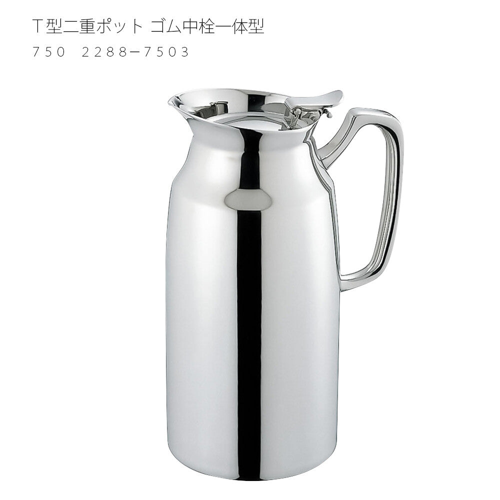 Wadasuke T-Type Double Wall Pot with Built-in Rubber Stopper 750ml 2288-7503