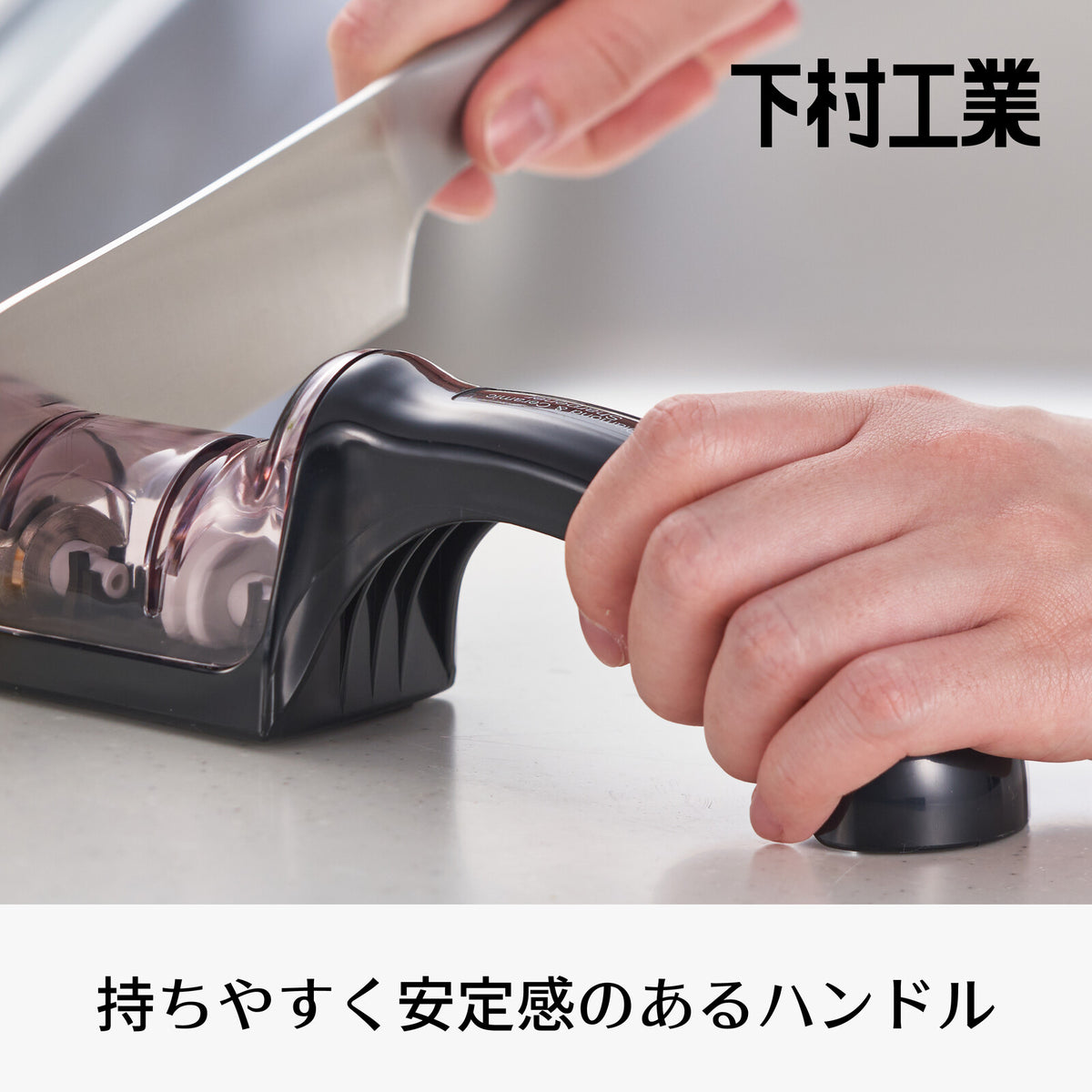 Shimomura Pro Grade Water Double Knife Sharpener PG-669