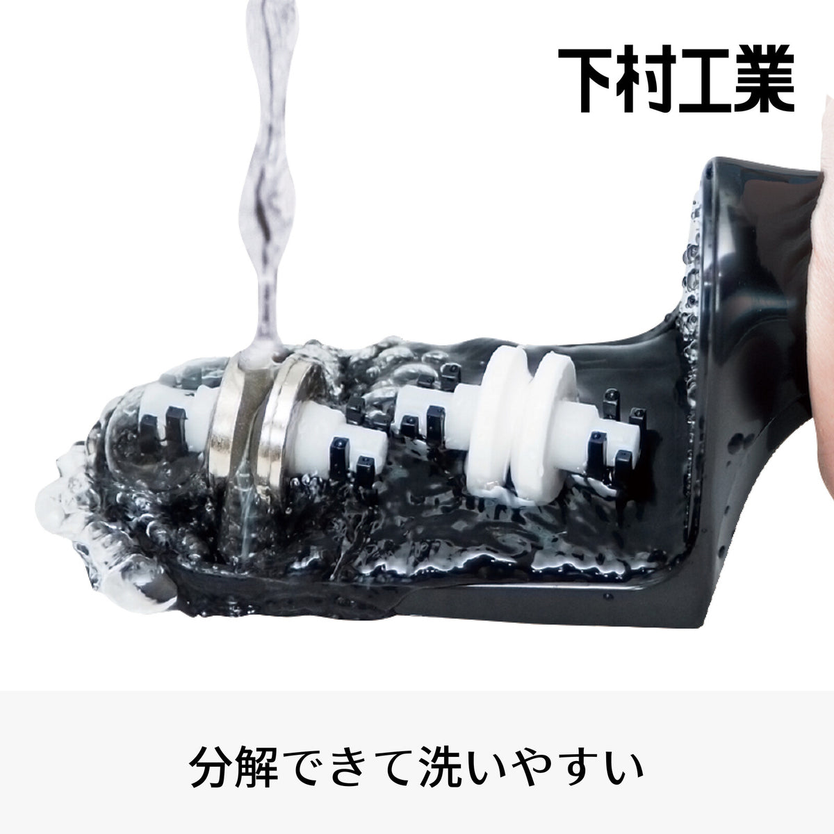 Shimomura Pro Grade Water Double Knife Sharpener PG-669