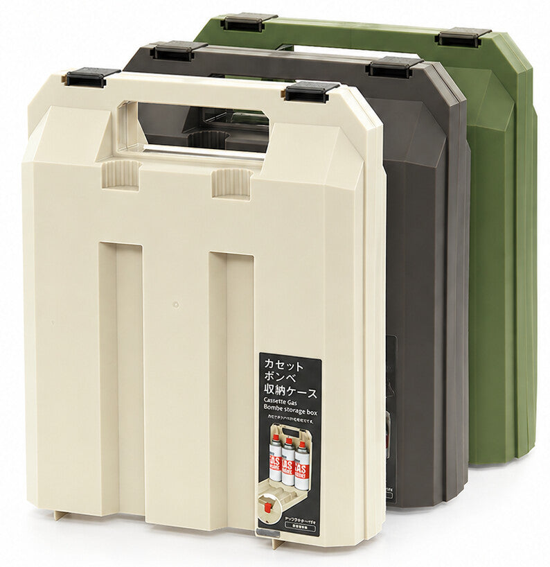 Fudo Giken Butane Gas Canister Storage Case Gray F2662