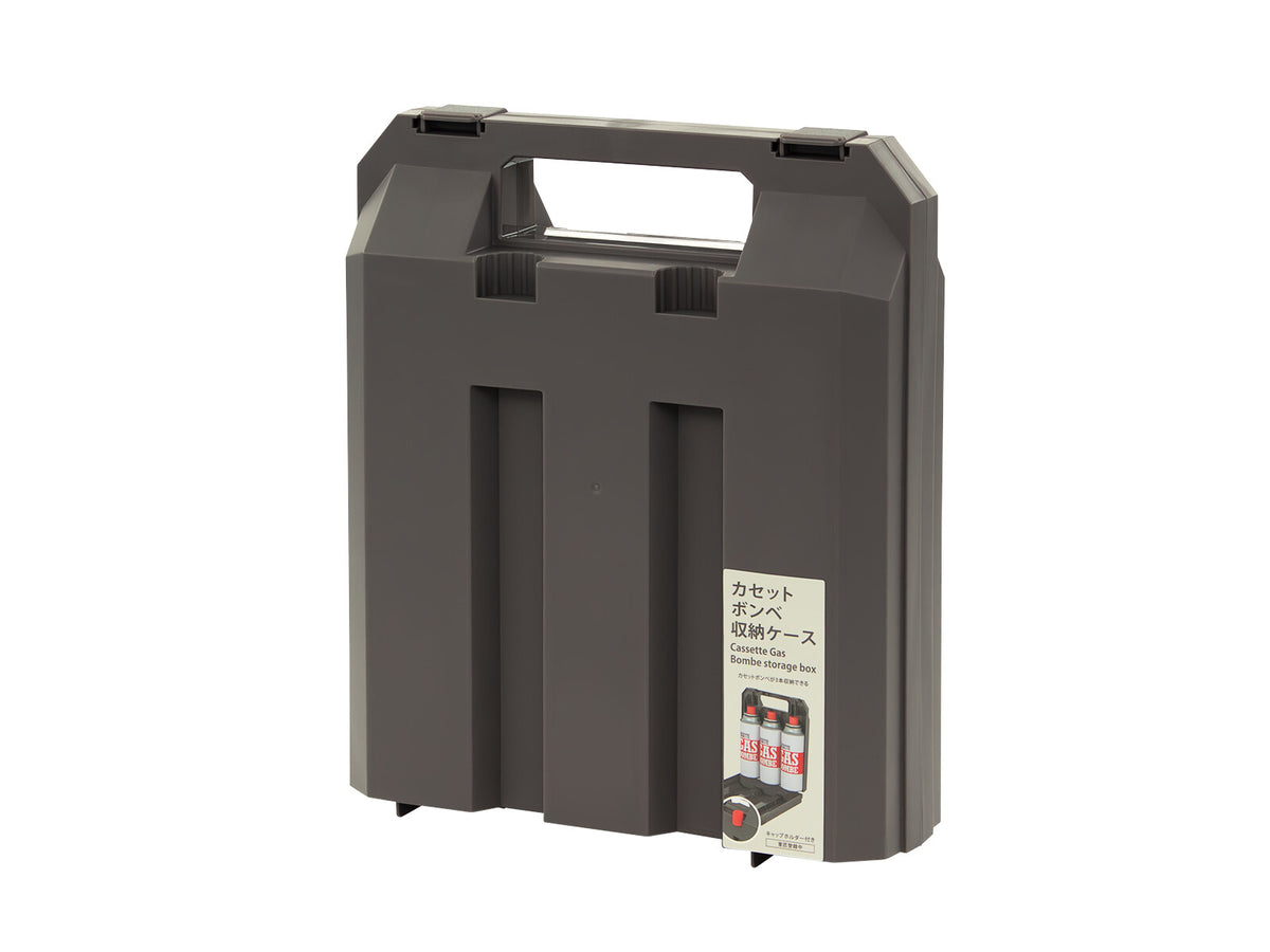 Fudo Giken Butane Gas Canister Storage Case Ivory F2662