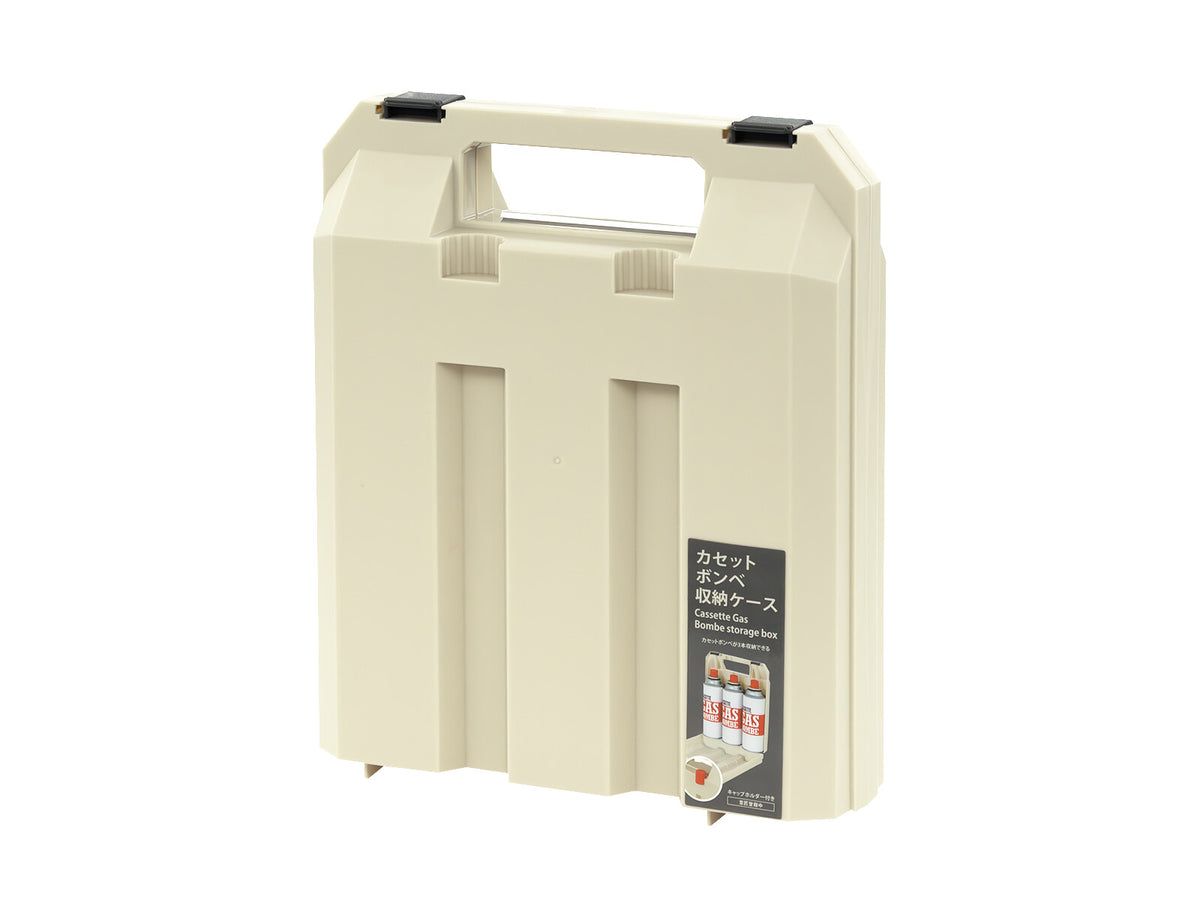 Fudo Giken Butane Gas Canister Storage Case Olive F2662