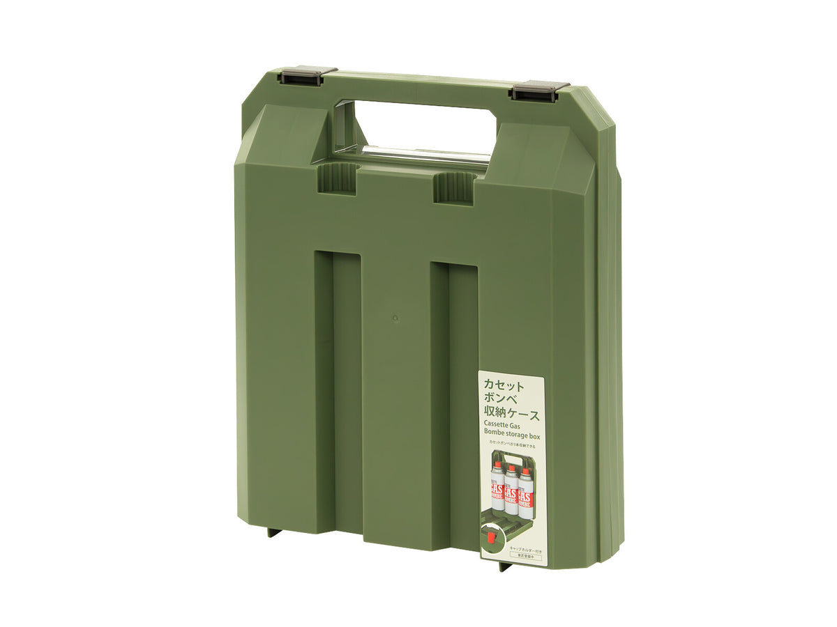 Fudo Giken Butane Gas Canister Storage Case Ivory F2662