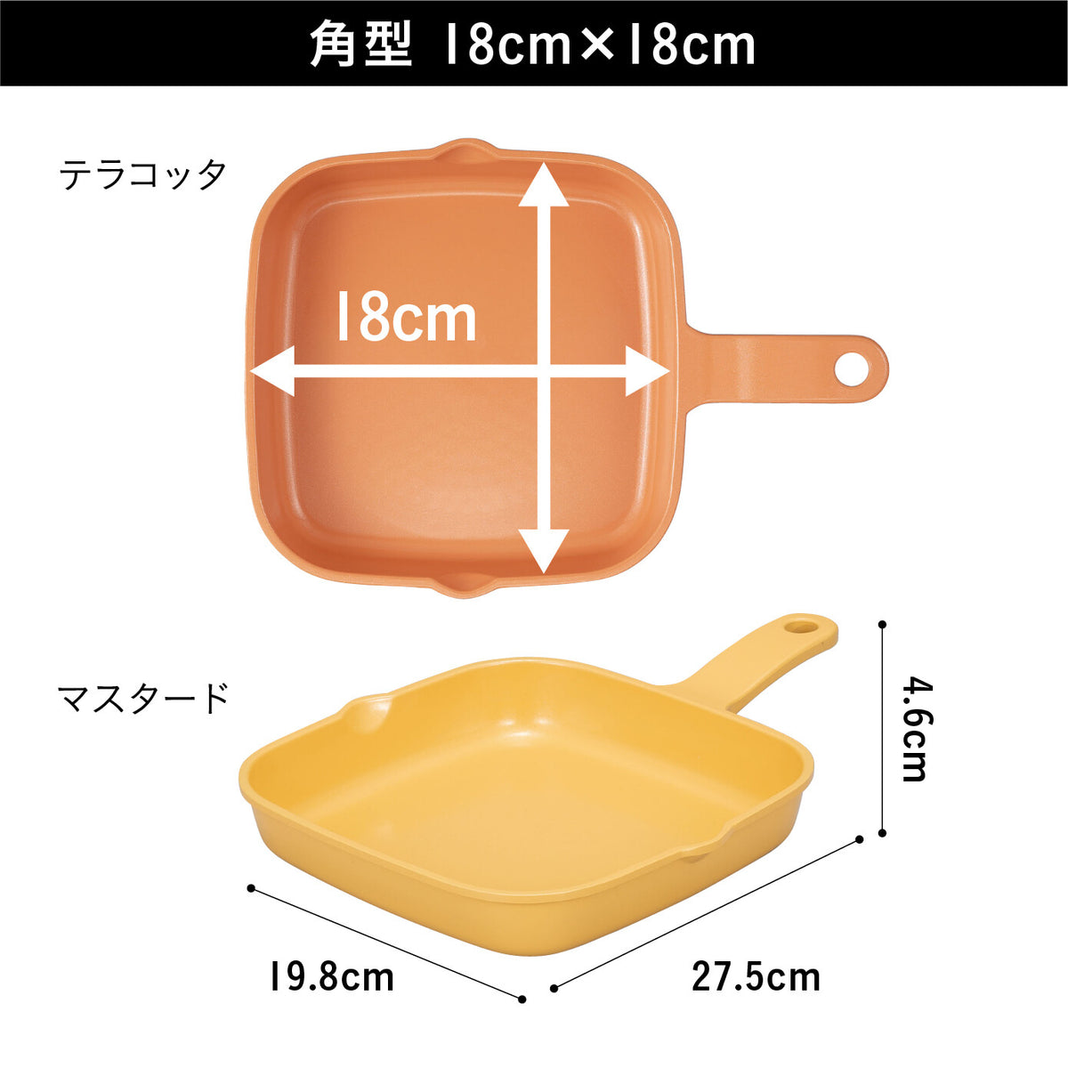 CB Japan Copain Grill Plate 18x18cm Square Terracotta