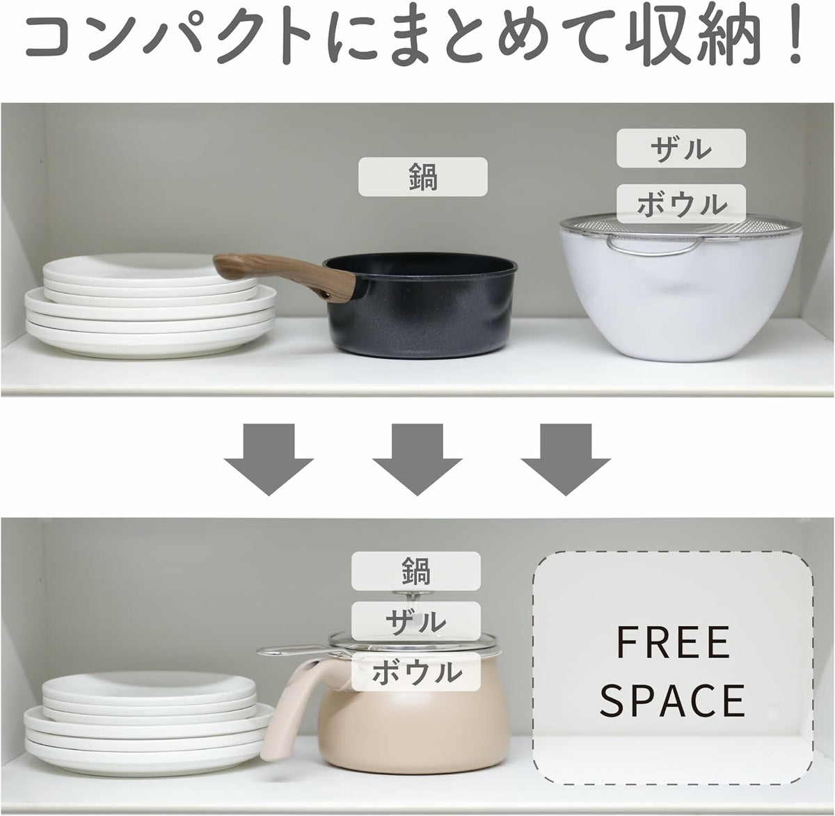 CB Japan Lupot Multi-Purpose Pot with Strainer 1.8L Gray