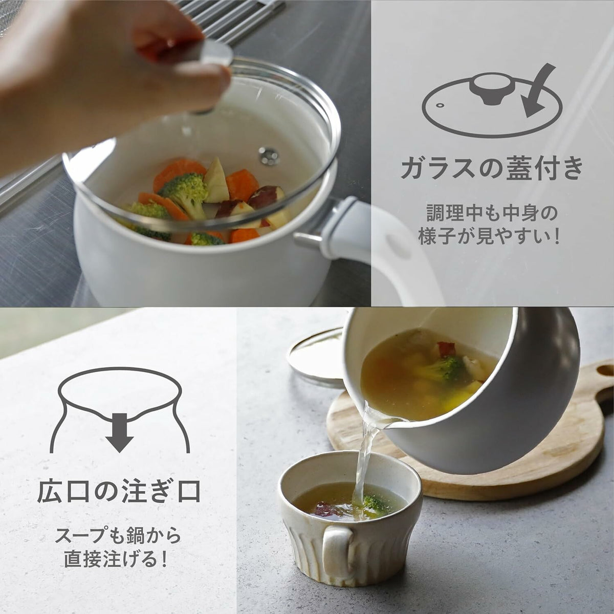 CB Japan Lupot Multi-Purpose Pot with Strainer 1.8L Gray