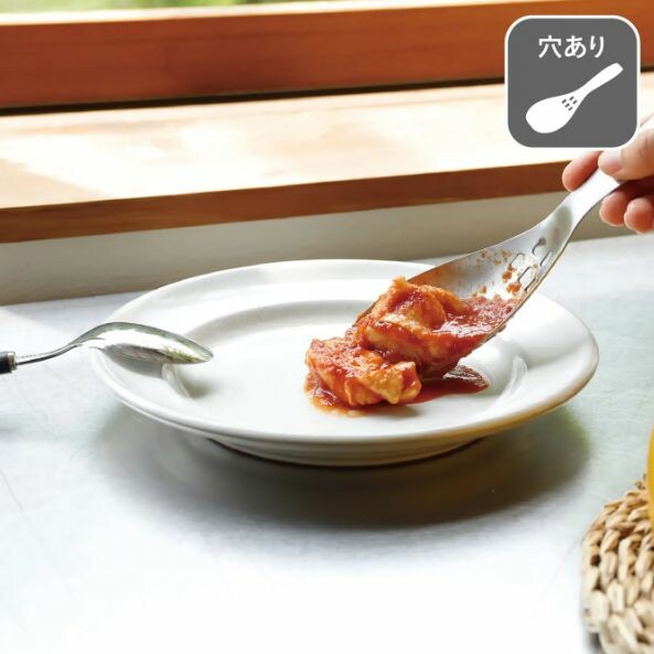 CB Japan Soup Straining Serving Spoon