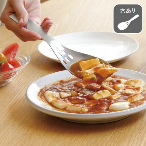 CB Japan Soup Straining Serving Spoon