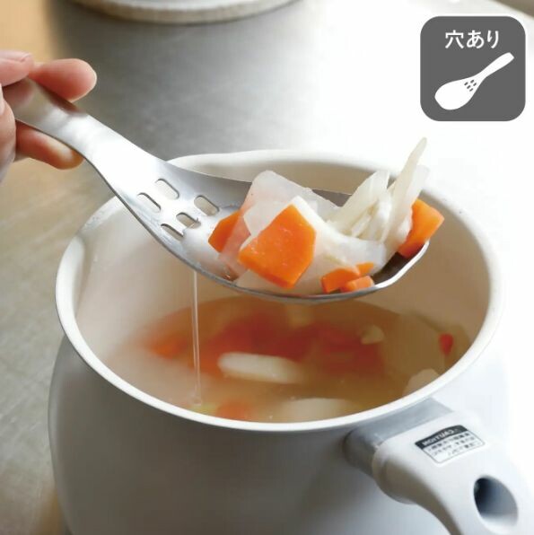 CB Japan Soup Straining Serving Spoon