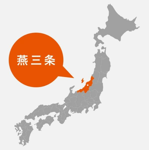 CB Japan Soup Straining Serving Spoon