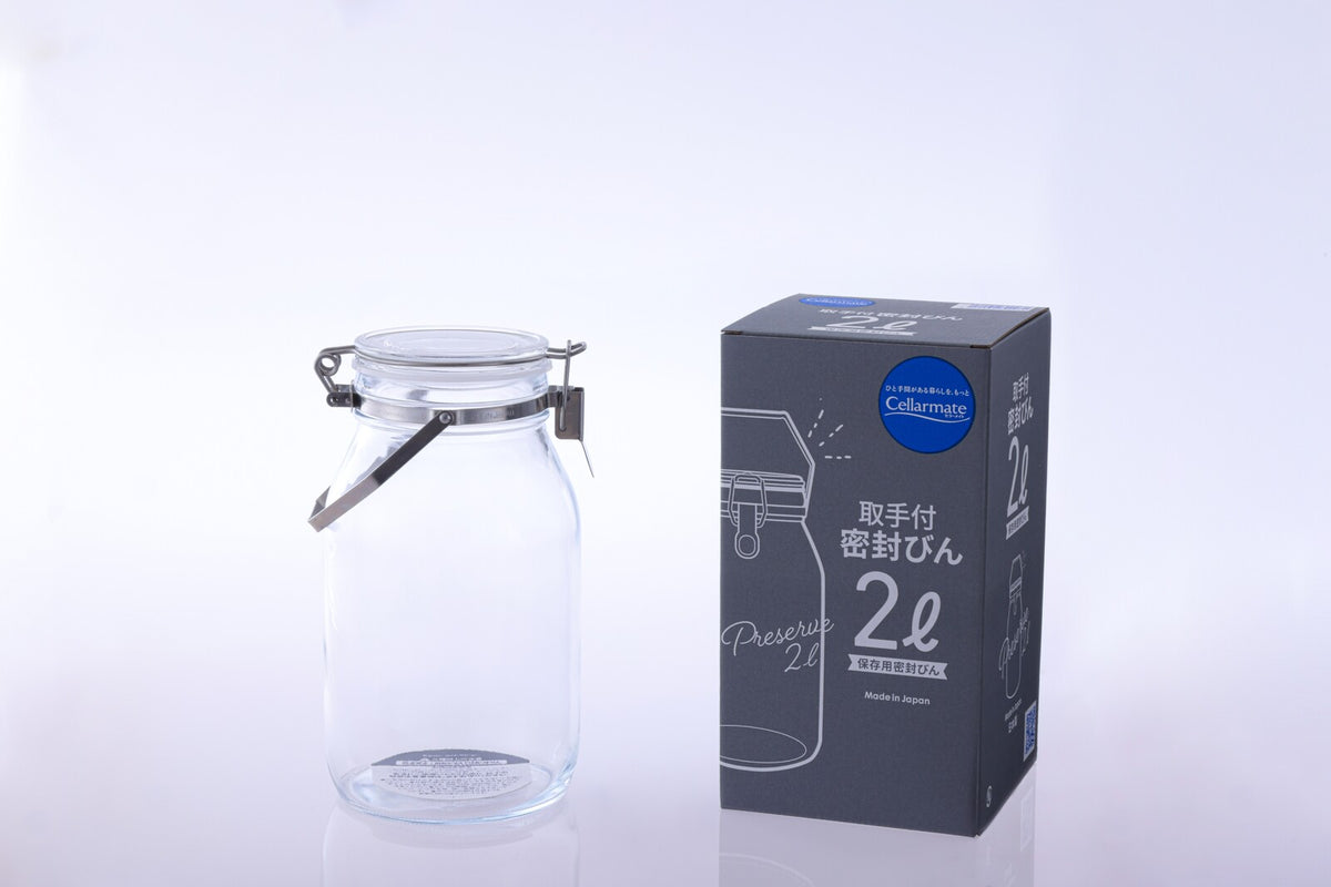 Cellarmate Sealed Glass Storage Jar with Handle 2L