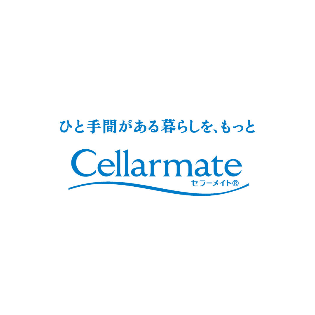 Cellarmate One-Push Glass Preserving Jar 300ml