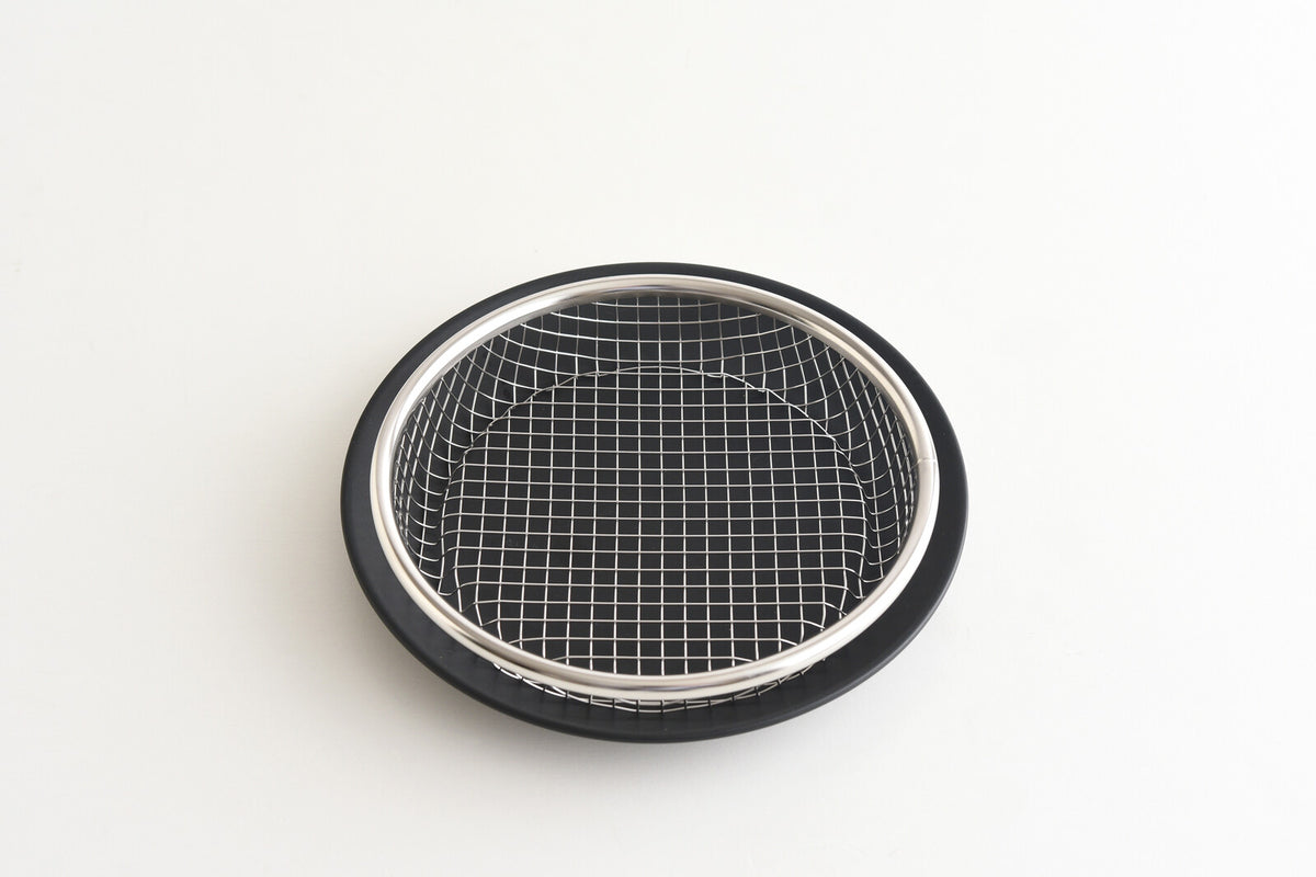 Arnest Plate Strainer 16cm Stainless Steel