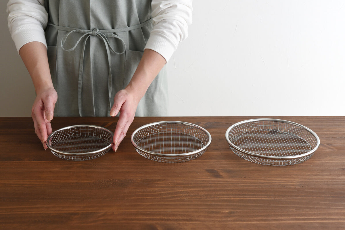 Arnest Plate Strainer 16cm Stainless Steel