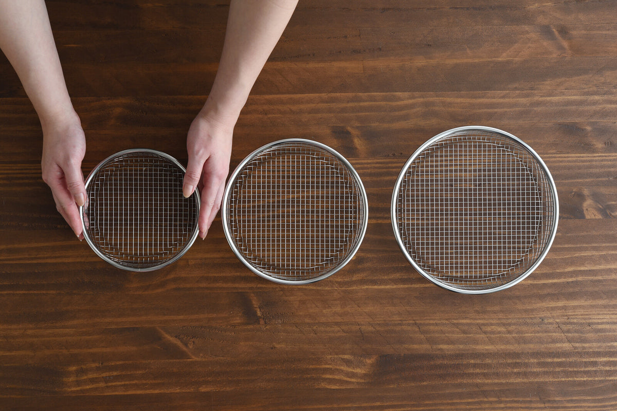 Arnest Plate Strainer 16cm Stainless Steel