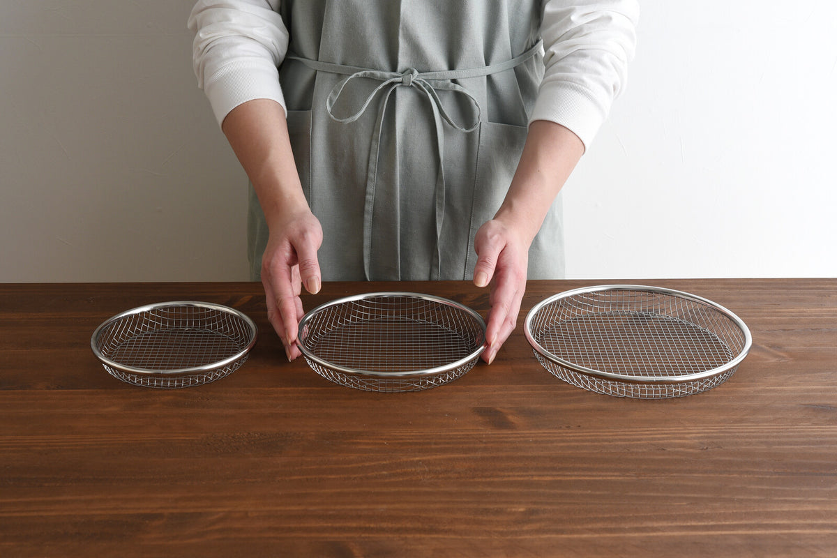 Arnest Plate Strainer 19cm Stainless Steel