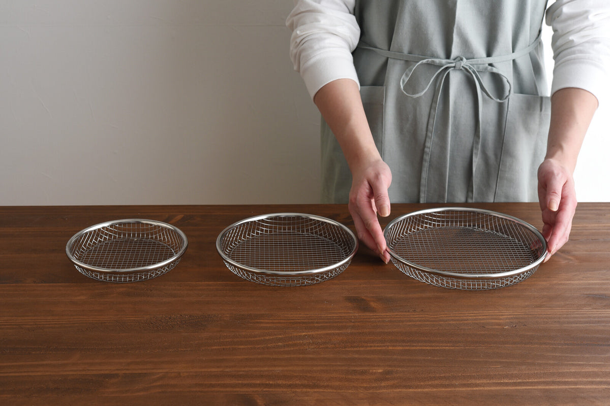 Arnest Plate Strainer 22cm Stainless Steel
