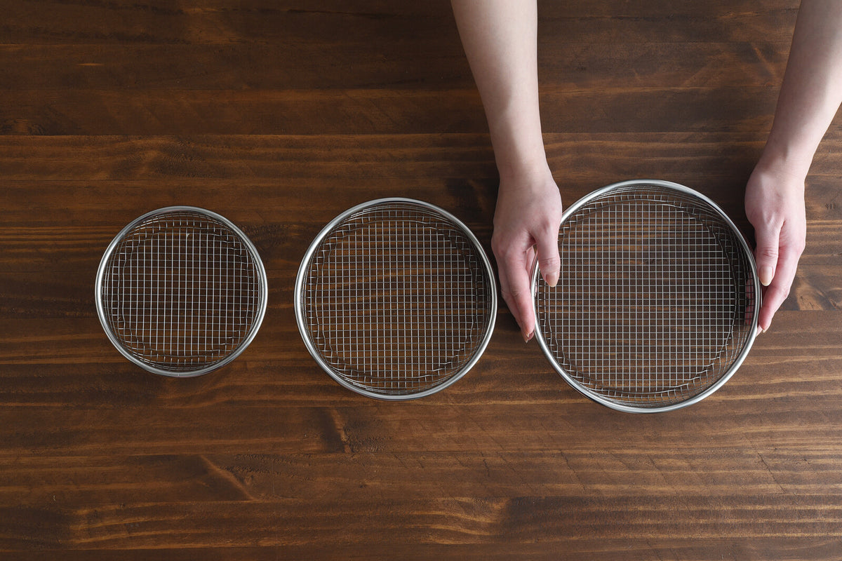 Arnest Plate Strainer 22cm Stainless Steel