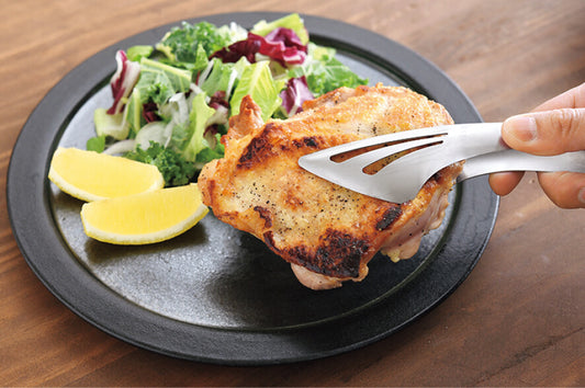 Arnest Multi-Purpose Serving Tongs Stainless Steel
