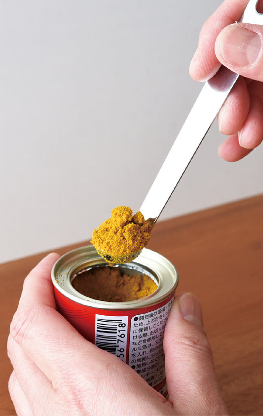 Arnest Mini Ladle Stainless Steel