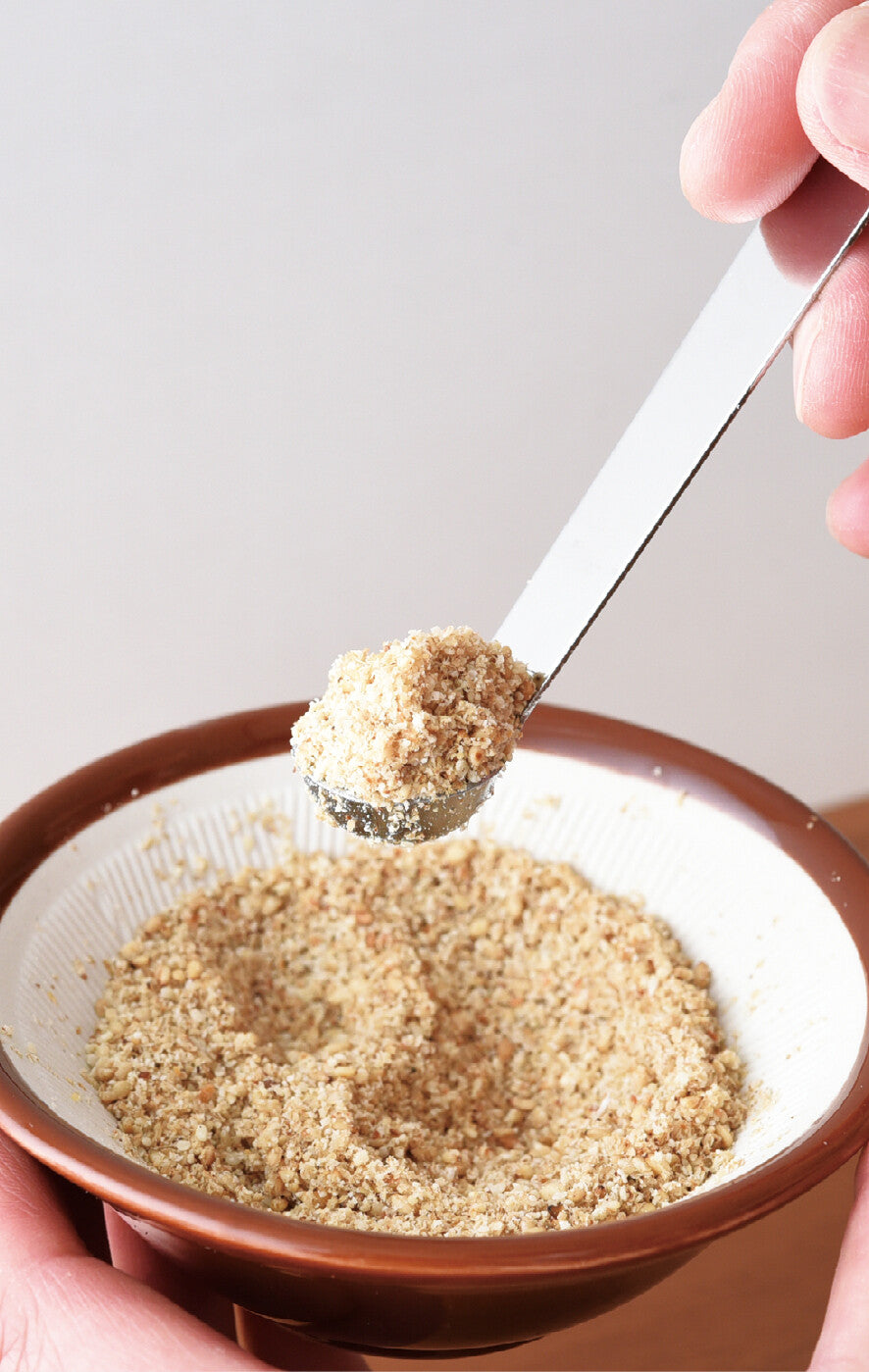 Arnest Mini Ladle Stainless Steel
