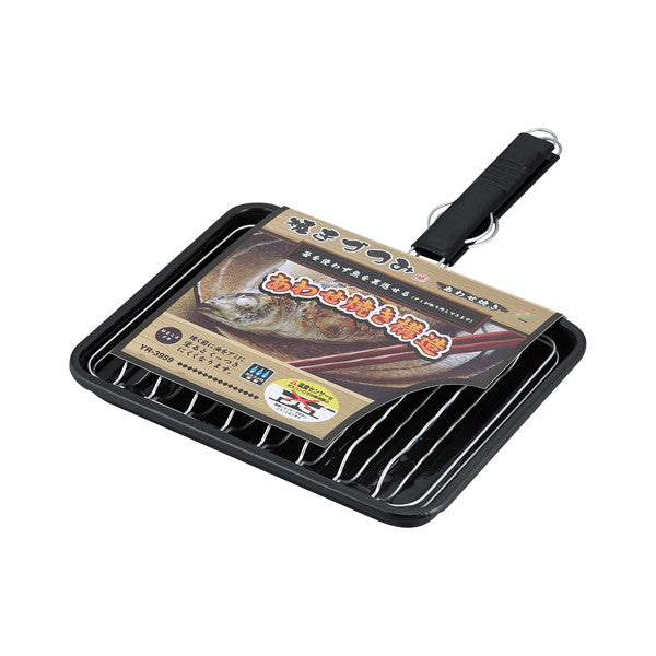 Wahei Freiz Yakizutsumi Double-Sided Grill Pan YR-3959