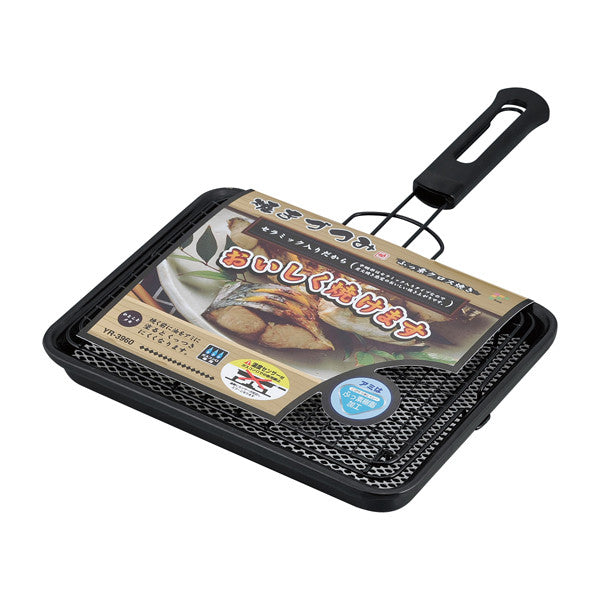 Wahei Freiz Yakizutsumi Smokeless Indoor Grill Pan 35cm YR-3960