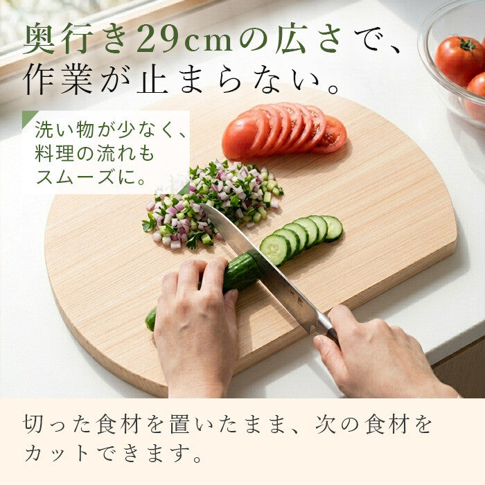 Okumura Mino Hinoki Wood Cutting Board D-Shape with Stand