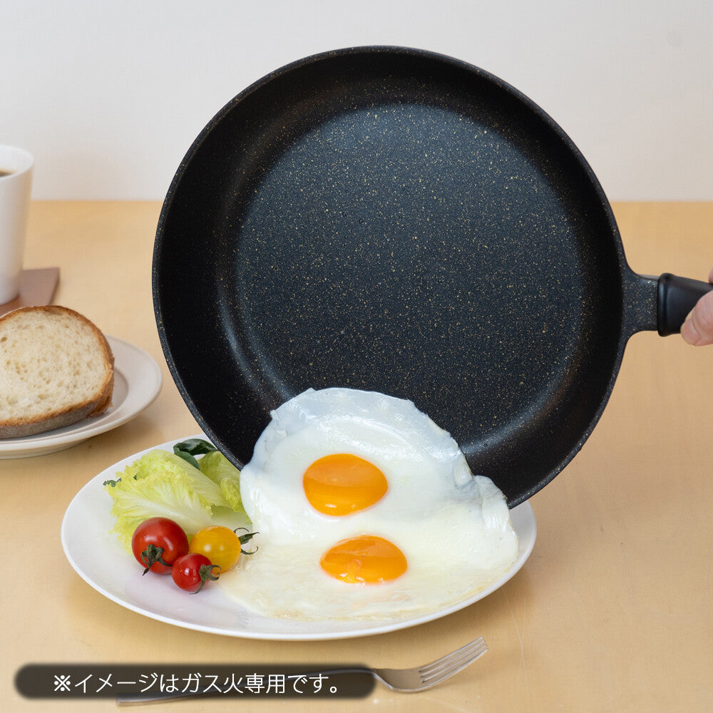 Wahei Freiz Karuino Stir-Fry Pan 28cm RE-4076