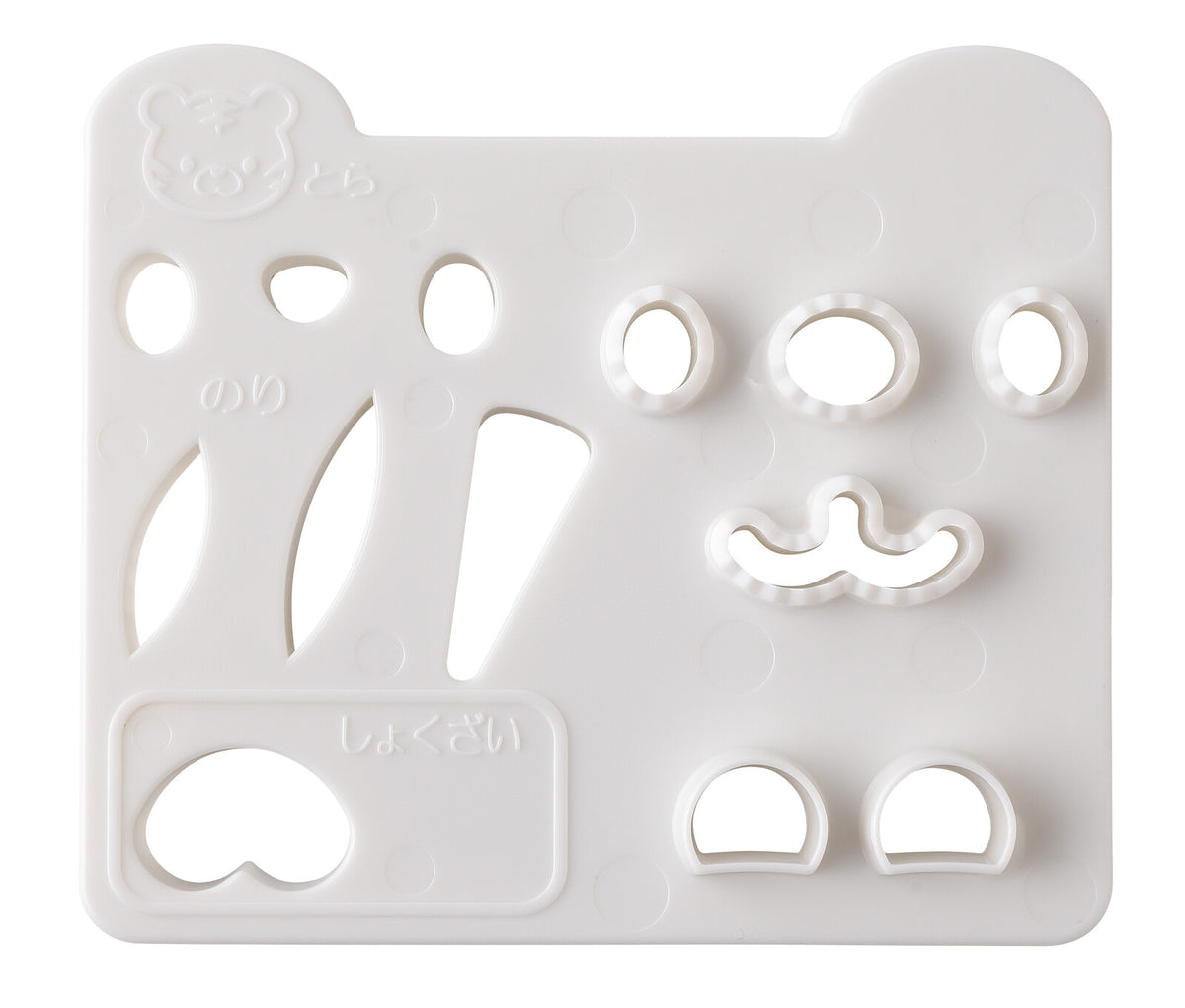 Arnest Bear and Friends Onigiri Rice Ball Mold Set
