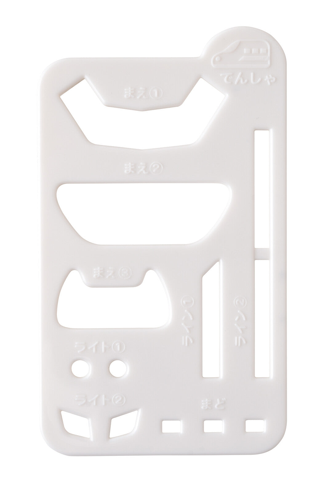 Arnest Vehicle Onigiri Rice Ball Mold Set with Nori Cutter
