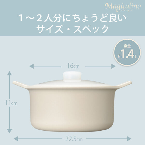 Wahei Freiz Magicalino Quick Microwave Cooking Pot RE-7830