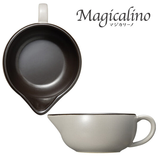 Wahei Freiz Magicalino Microwave Curry Pot RE-7831