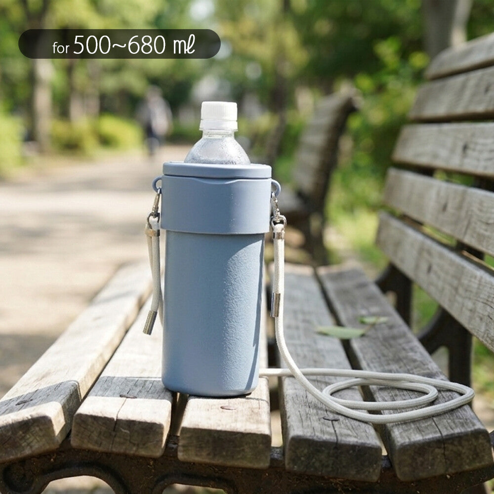 Wahei Freiz Fortec Pet Bottle Cooler with Strap Ivory RH-1918