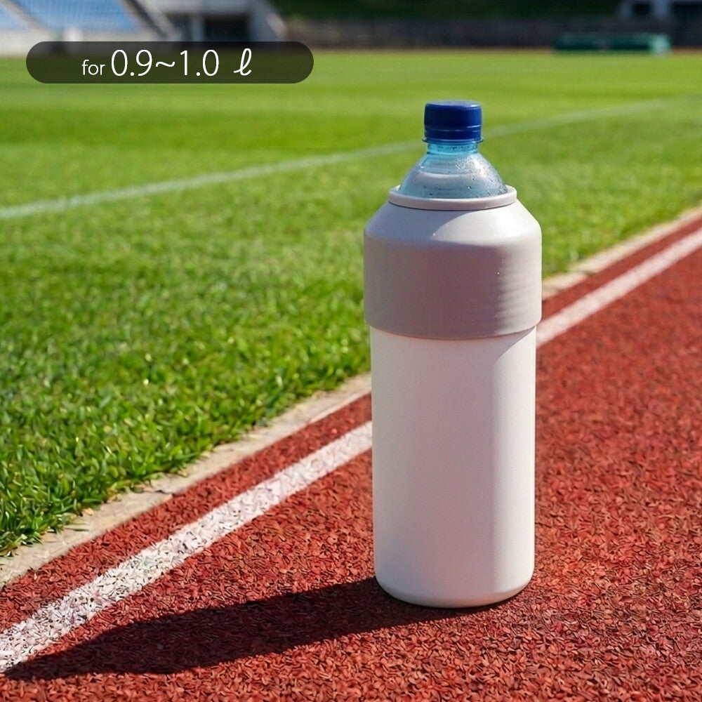 Wahei Freiz Fortec Pet Bottle Cooler 2L Ivory RH-1920
