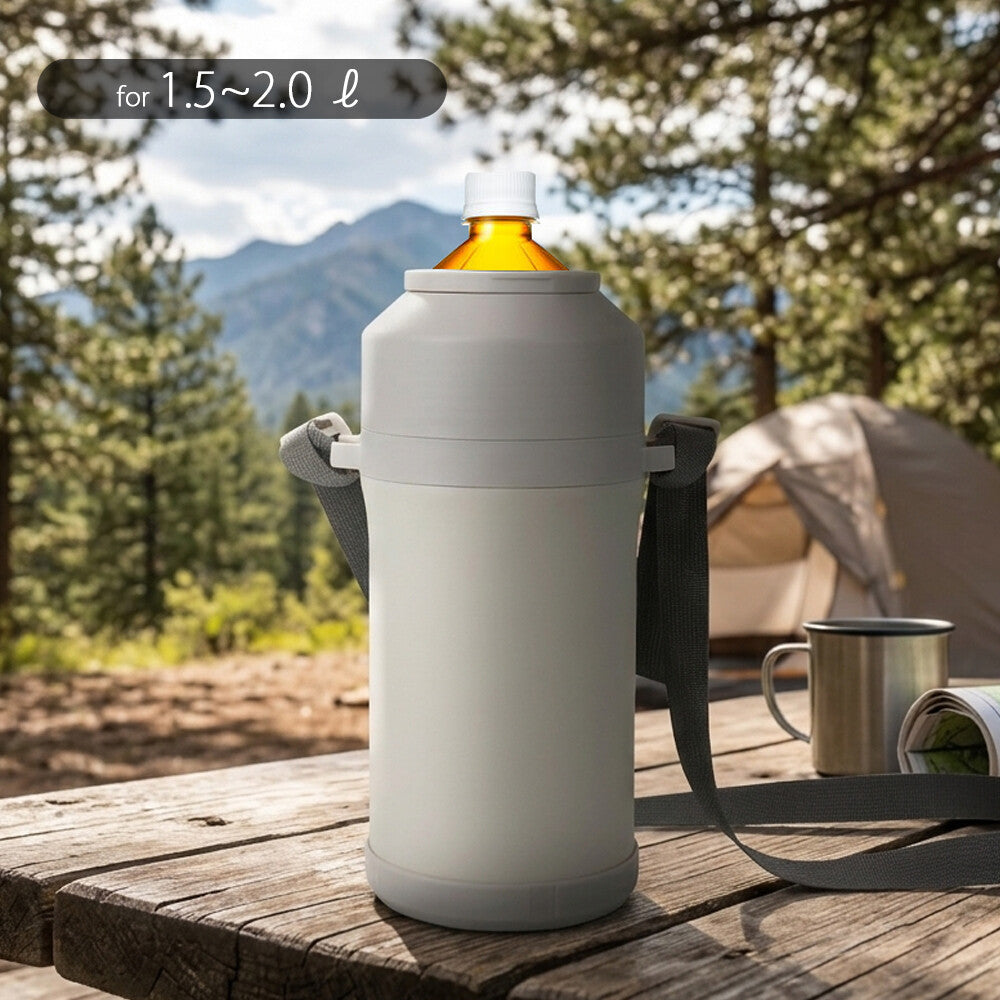 Wahei Freiz Fortec Pet Bottle Cooler with Strap Ivory RH-1918