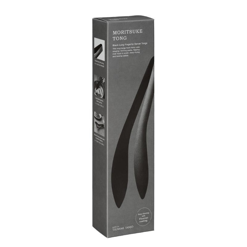 AUX Plating Tongs Black AUT1404