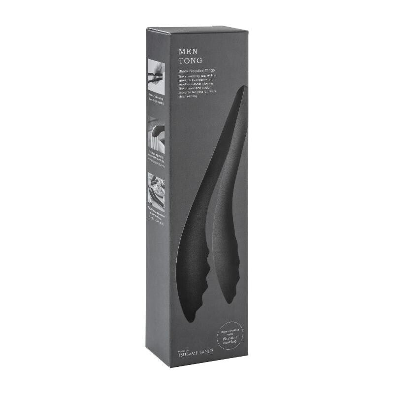 AUX Noodle Tongs Black AUT1442