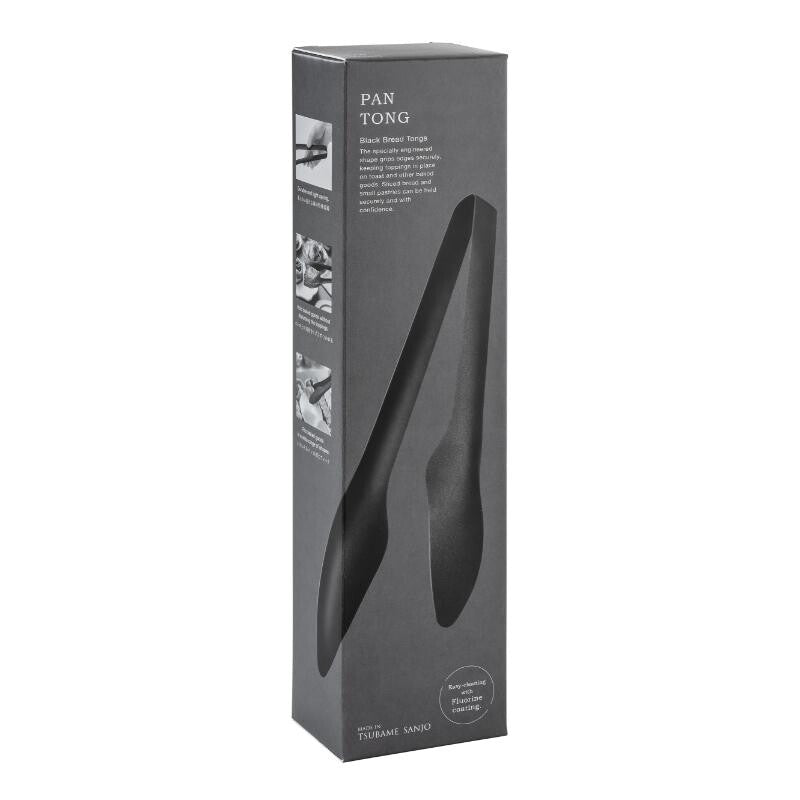 AUX Bread Tongs Black AUT1441