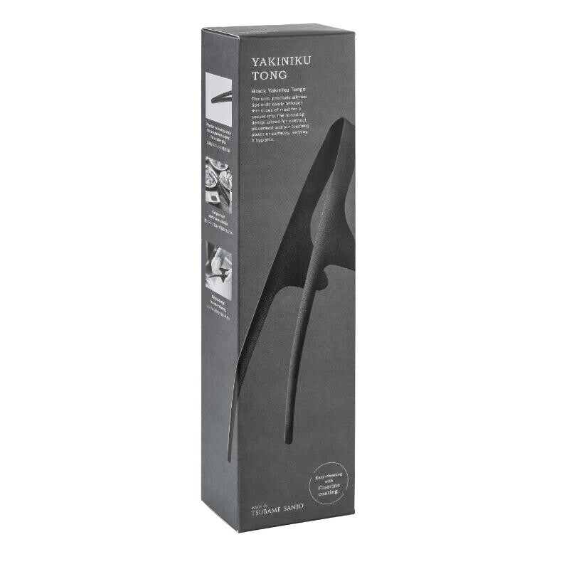 AUX BBQ Tongs Black AUT1443