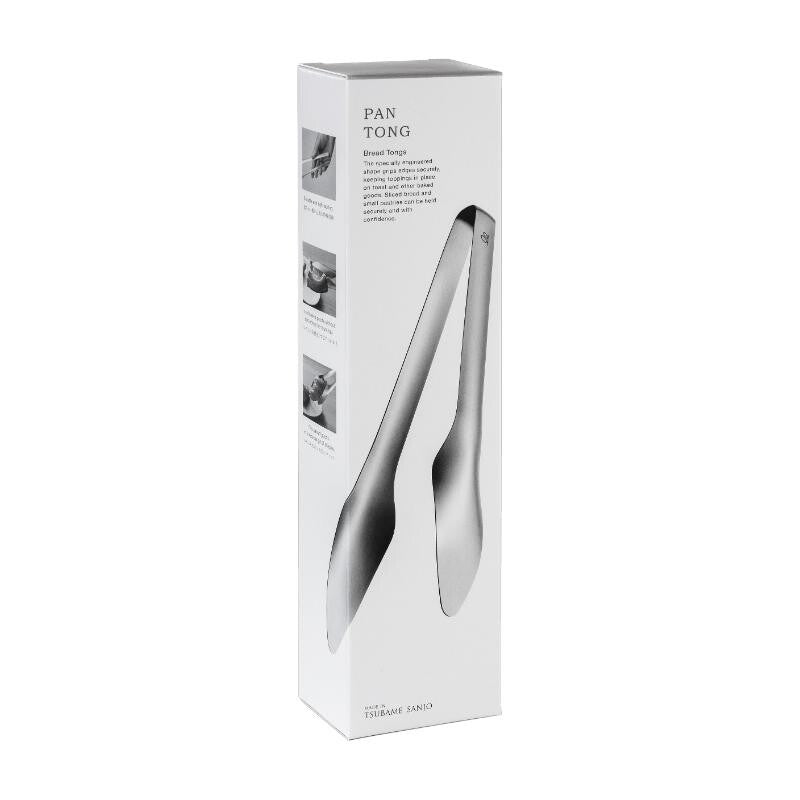 AUX Bread Tongs Gift Box AUT1440