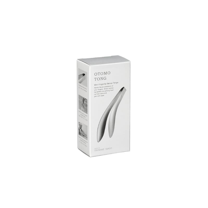 AUX Rice Topping Tongs Gift Box TN1376