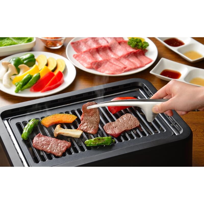 AUX Self-Standing BBQ Tongs Stainless Steel AUT1439